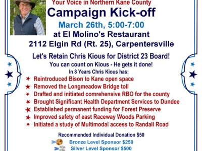 Please join Chris Kious for some Mexican Munchies in support of his re-election campaign for Kane County&nbsp;Board