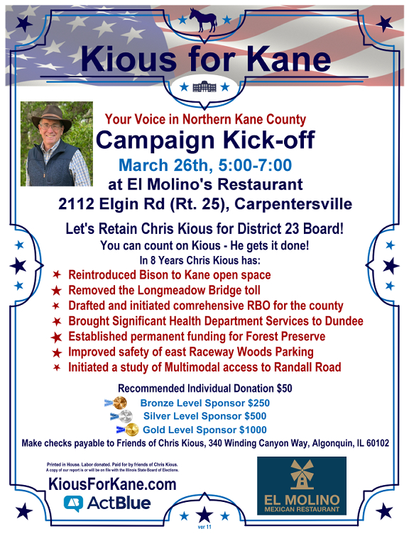Please join Chris Kious for some Mexican Munchies in support of his re-election campaign for Kane County&nbsp;Board